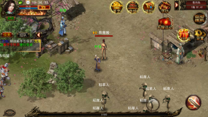 【沙城风云】亲测整理+win2012系统支持+教程整理