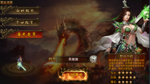 【沙城风云】亲测整理+win2012系统支持+教程整理