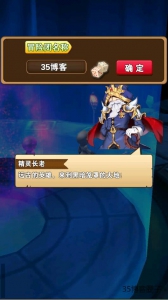 【口袋大冒险】win服务端+教程+安卓+充值教程