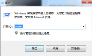 游戏搭建电脑常备软件