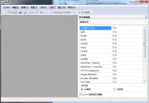 游戏搭建电脑常备软件