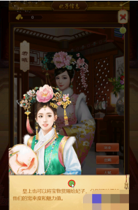 【布衣天子】H5 外网一键端+外网教程