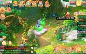 【牛牛西游】Linux手工端+双端+文字教程+视频教程+授权后台+完整物品