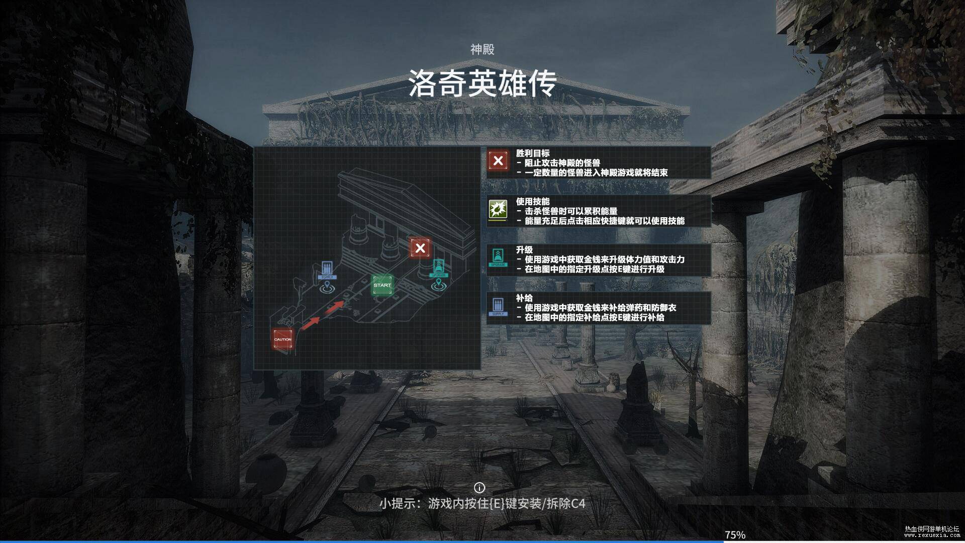 【CSOL2】反恐精英2 一键端服务端+客户端附网站注册网页[带教程]