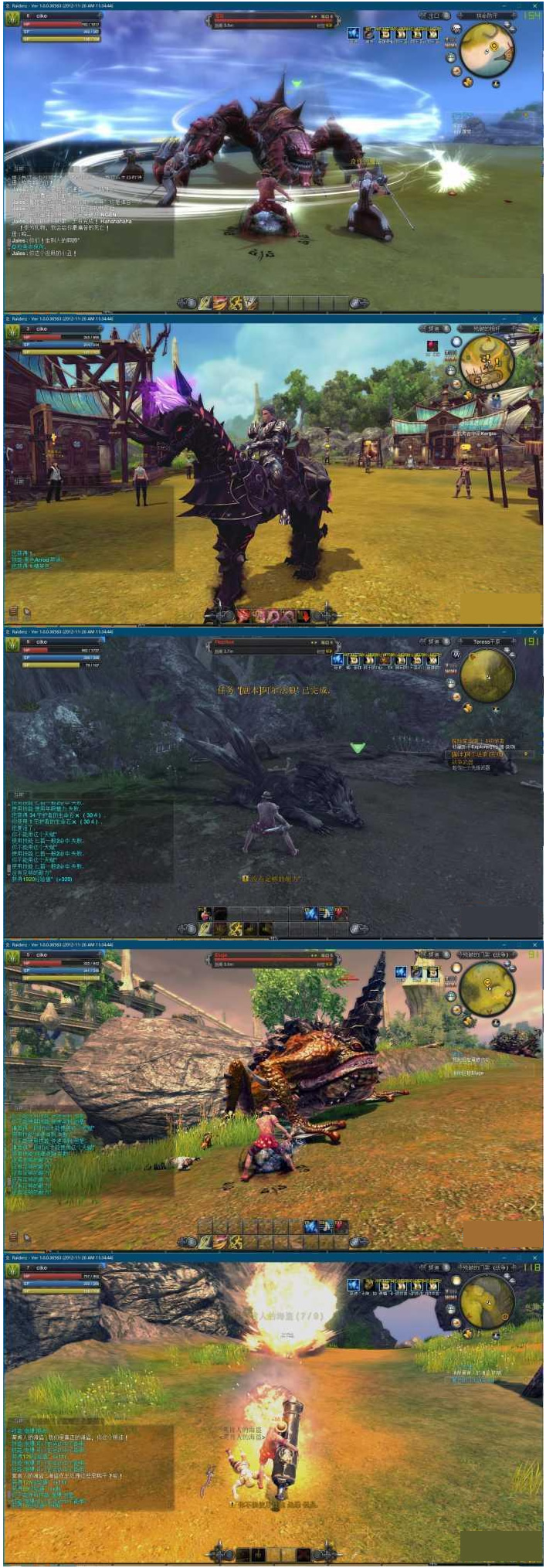 【华夏骑兵】8职业端游私服架设源码 美服完整无bug外网版+完整数据库