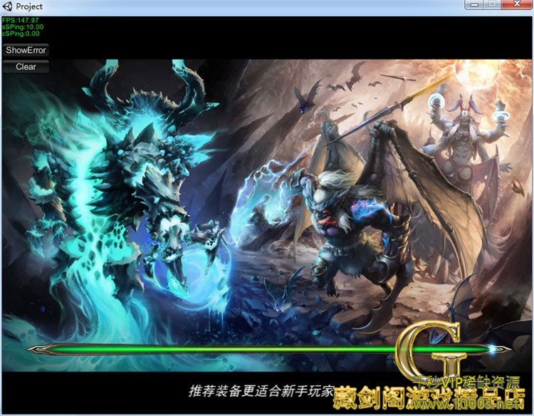手游 【最后一战】 手机网游一键端LOL类竞技游戏支持手机支持局域网 GM工具刷钻石金币等级