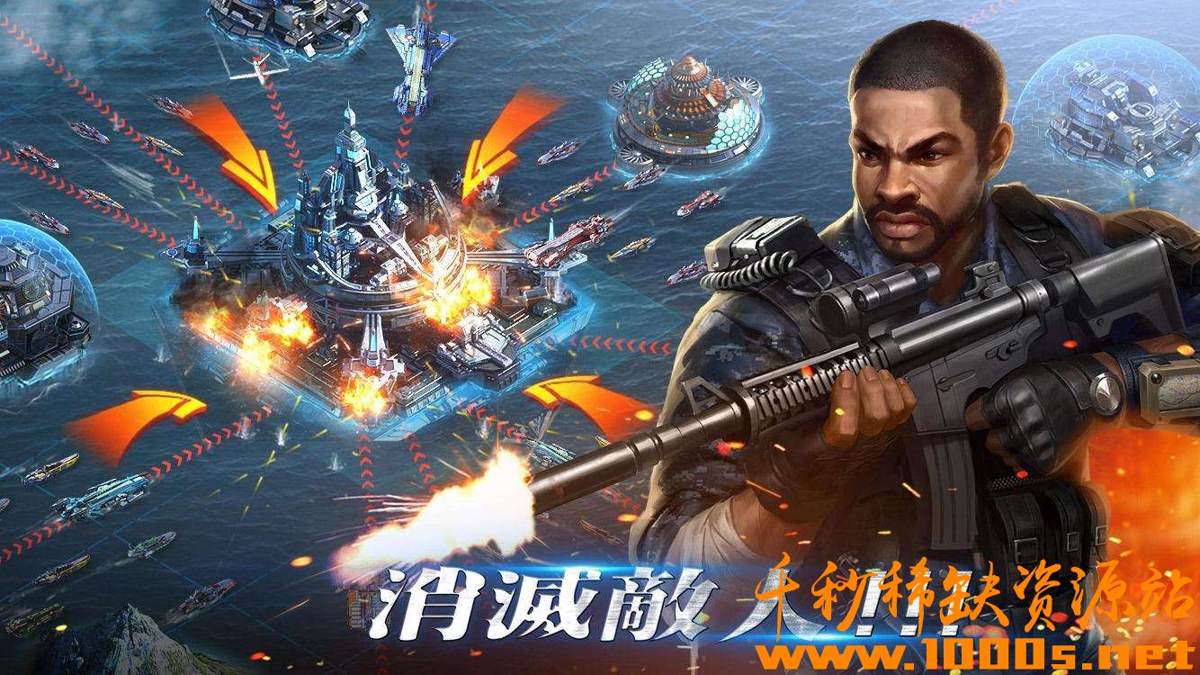 手游【战舰帝国】完美一键外网版+GM工具+详细图文教程+开区网站PC站+手机站