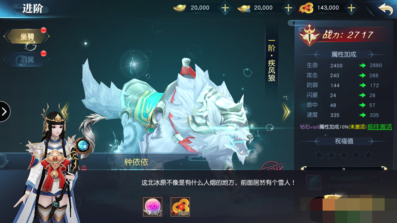【剑舞龙城】Linux服务端+最新修复版+架设视频教程+授权后台+二区+跨服+本地验证+双端