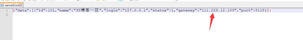 鎏金【少年三国志】linux手工端一键架设脚本+外网图文架设教程+gm授权后台+安卓客户端