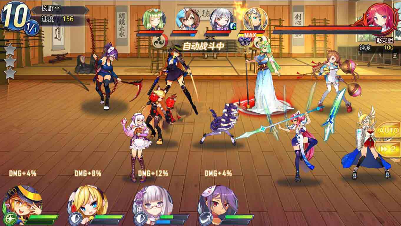 【战姬物语】H5+横版日系风+卡牌回合战斗+萌娘+linux端
