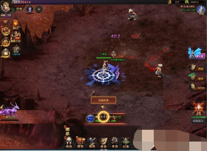 三网游戏【魔域来了H5】视频架设教程+注册登录+外网教程+ 双GM工具+PC自动全屏