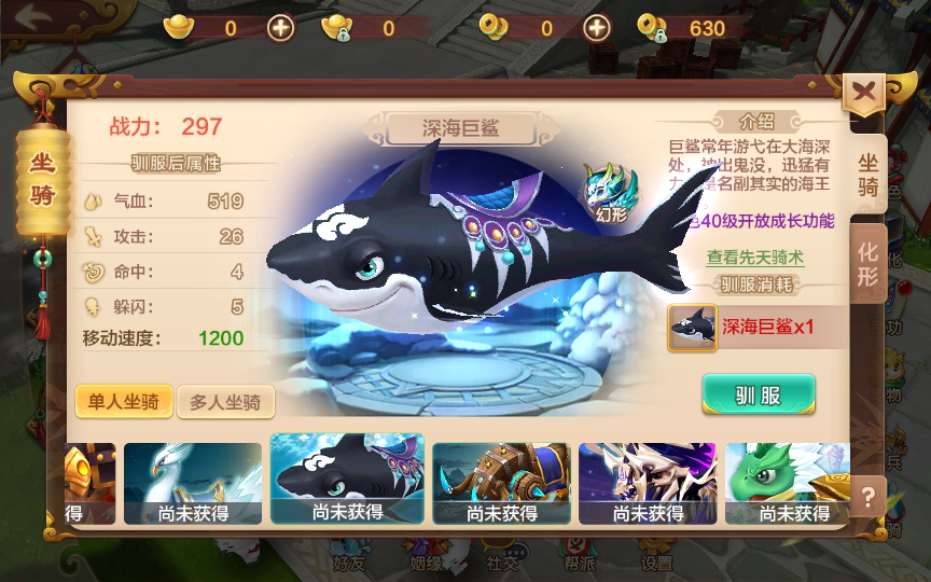 Q萌怀旧手游【热血江湖神武版】8月整理一键即玩服务端+Linux手工服务端+GM后台+安卓苹果双端【站长亲测】