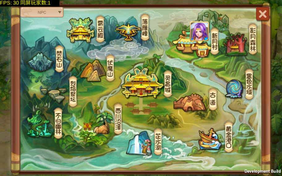 Q版回合怀旧手游【天书奇谈】2021整理单机一键即玩镜像服务端+Linux手工端+视频教程【站长亲测】
