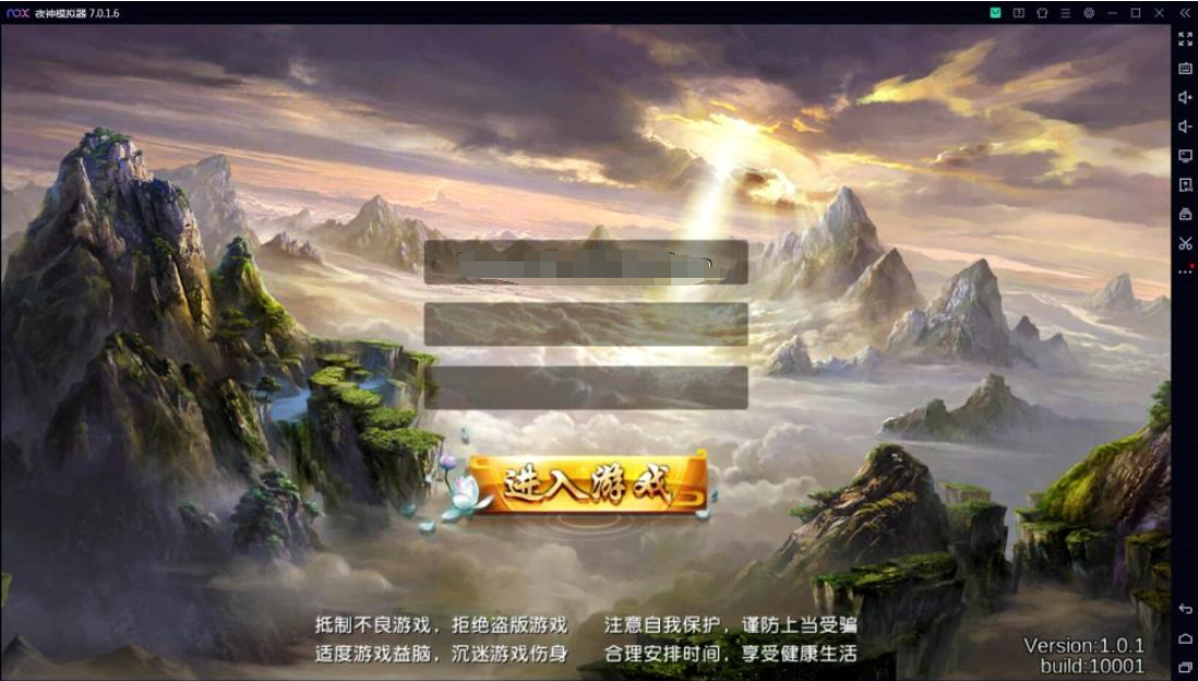 《西游伏妖篇》是一款3D东方魔幻类RPG手游一键服务端+GM后台+GM工具+安卓苹果+视频教程