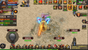 商业复古战神引擎小伙极品+5服务端微端配置无BUG