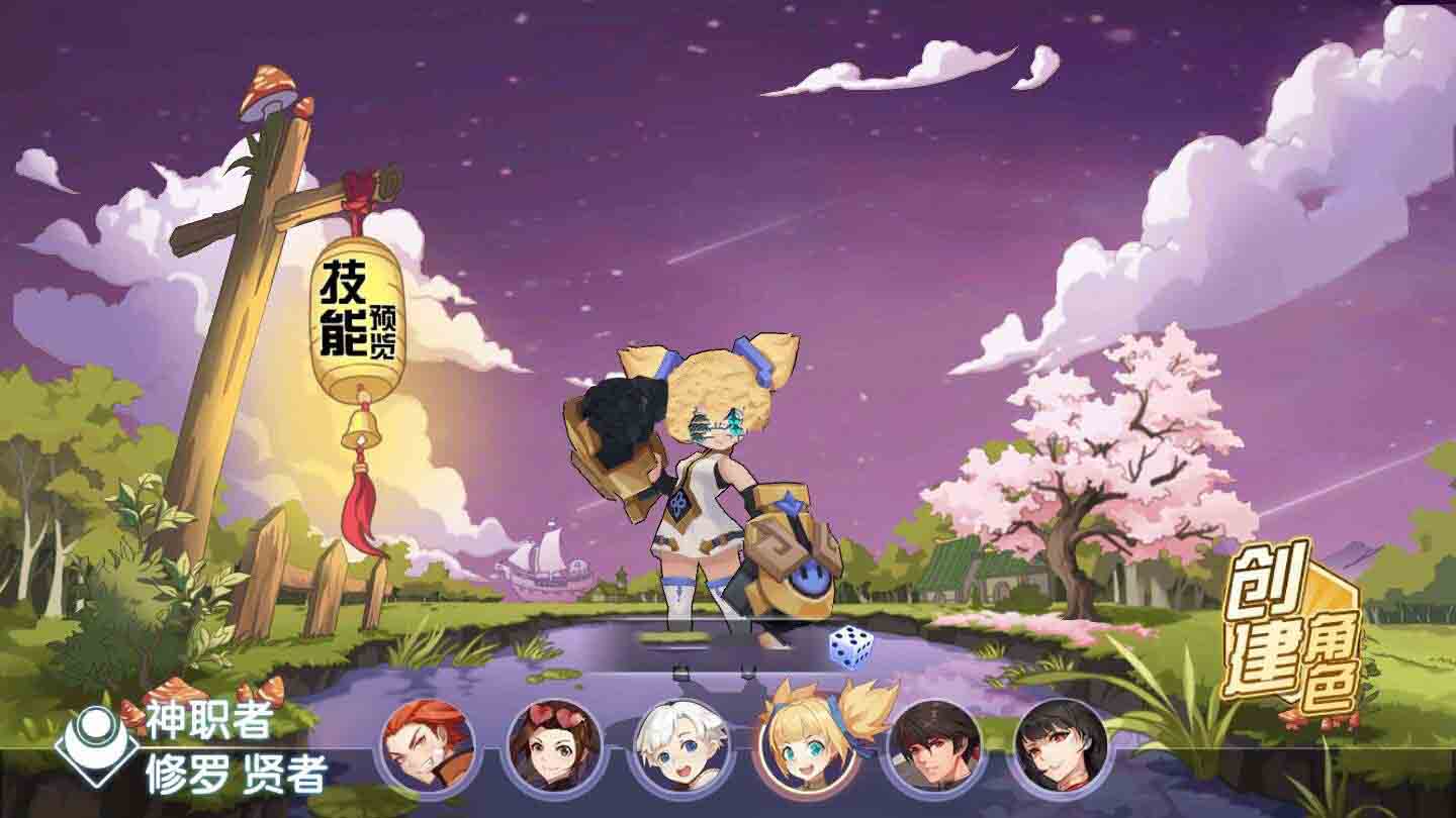 【妖灵契】21总结版一键端+手工外网+gm后台+视频+教程
