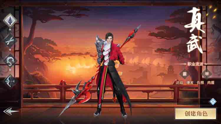 《龙武》真小白一键端+双区跨服+GM工具+GM后台