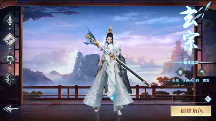 《龙武》真小白一键端+双区跨服+GM工具+GM后台