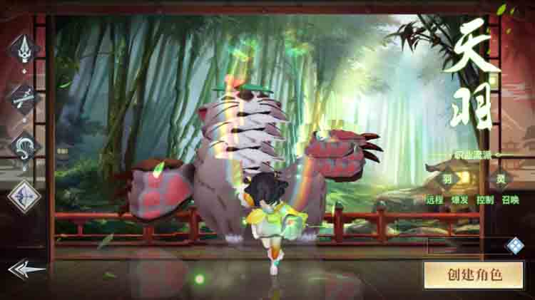 《龙武》真小白一键端+双区跨服+GM工具+GM后台