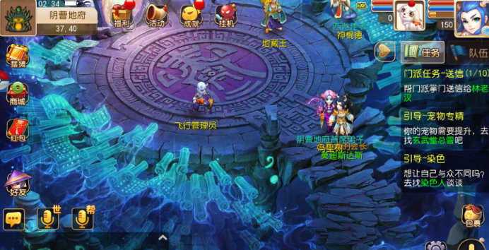 MT3换皮梦幻【神武4】最新整理手工端+双端+GM后台+搭建教程+全套源码