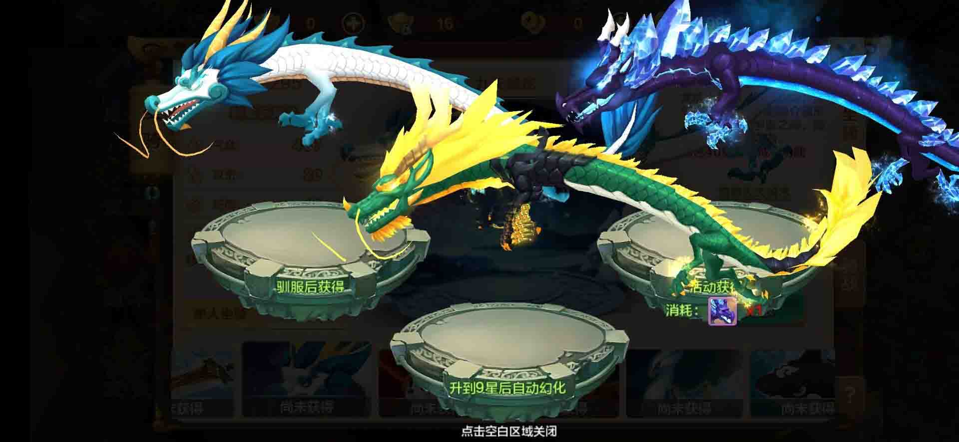 【热血江湖】 带教程双端百分百进游戏+全套教程