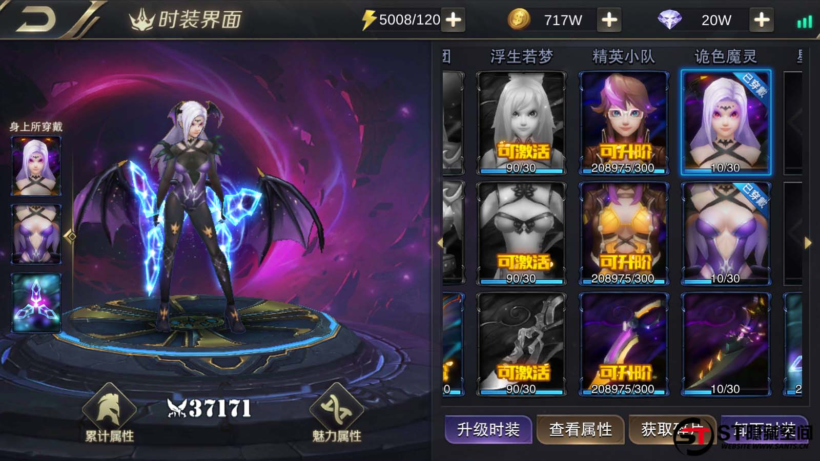 【我守护的世界】 最新整理Win手工服务端 安卓+cdk后台