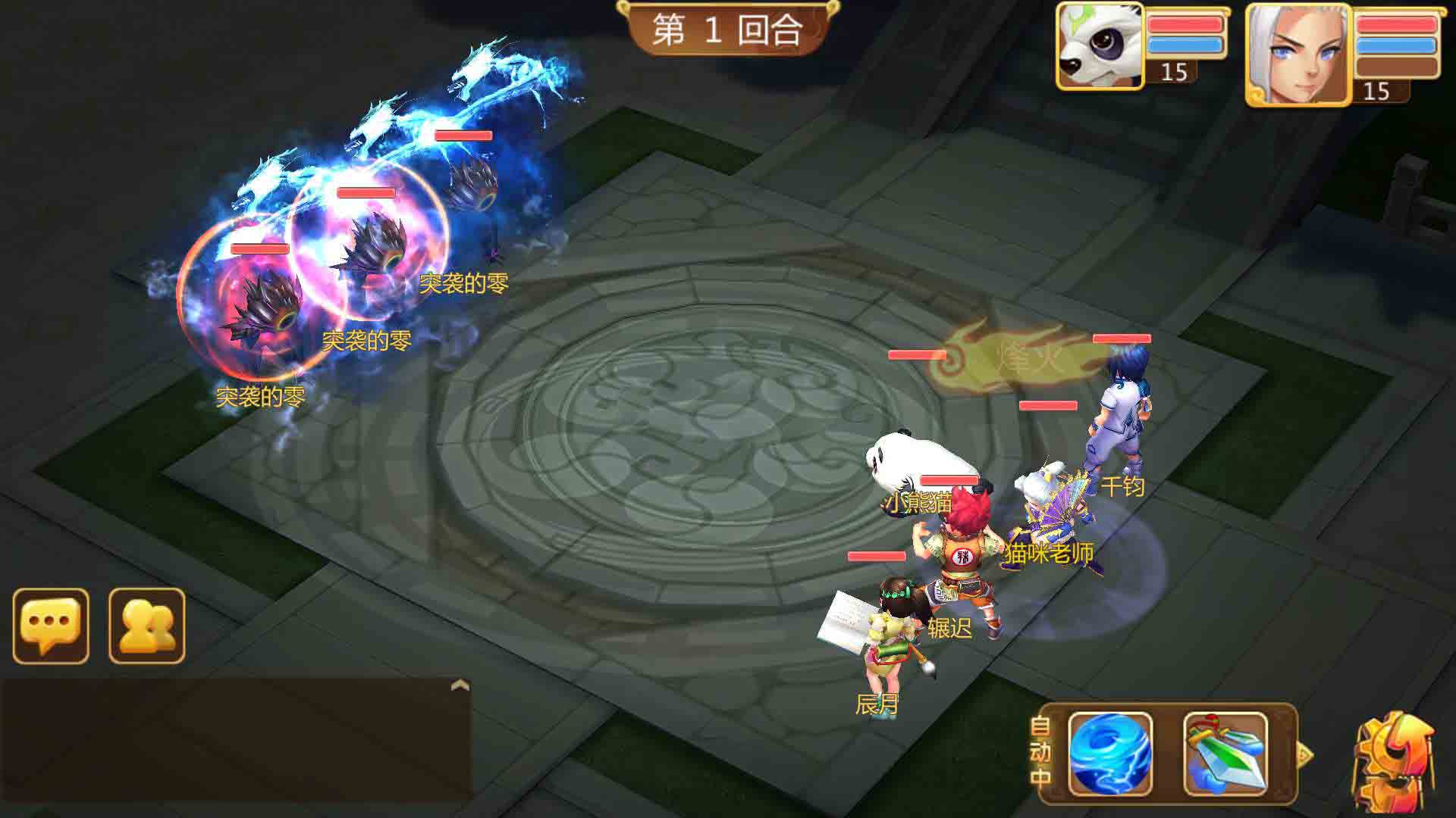 【侠岚】服务端源码+客户端源码+其他18套完整版