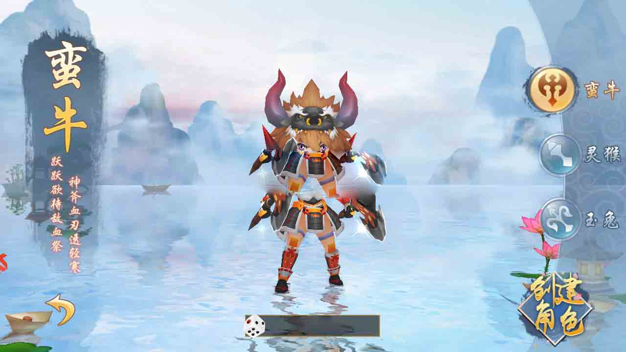 不限IP位数 幻境觉醒【大唐阴阳师】Linux自动架设脚本+双端+GM后台+亲测视频