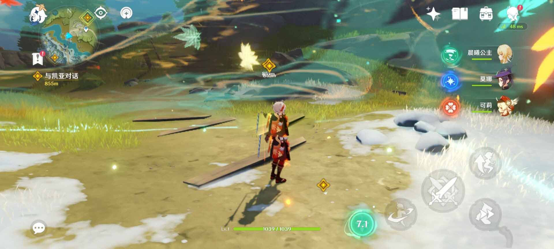 原神2.8+PC+安卓全套