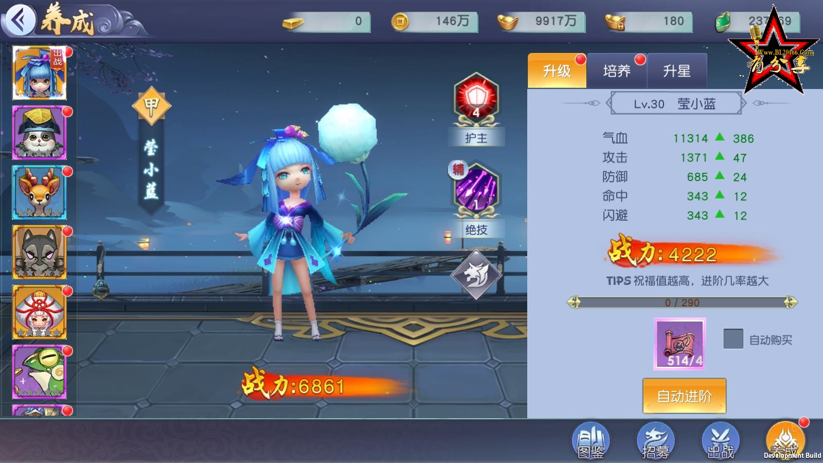 ææ¸¸ãä»å3ãç§ä»è®°2020æ»ç»çVMä¸é®ç«¯+æå·¥å¤ç½ç«¯+åå°+è§é¢æç¨+å¤ç½æç¨ 4.jpg 