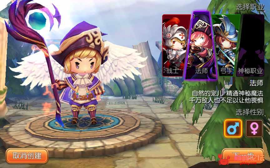 Q版3D换装手游【萝莉有杀气】2021整理单机一键即玩镜像服务端+Linux手工端+GM后台+视频【站长亲测】