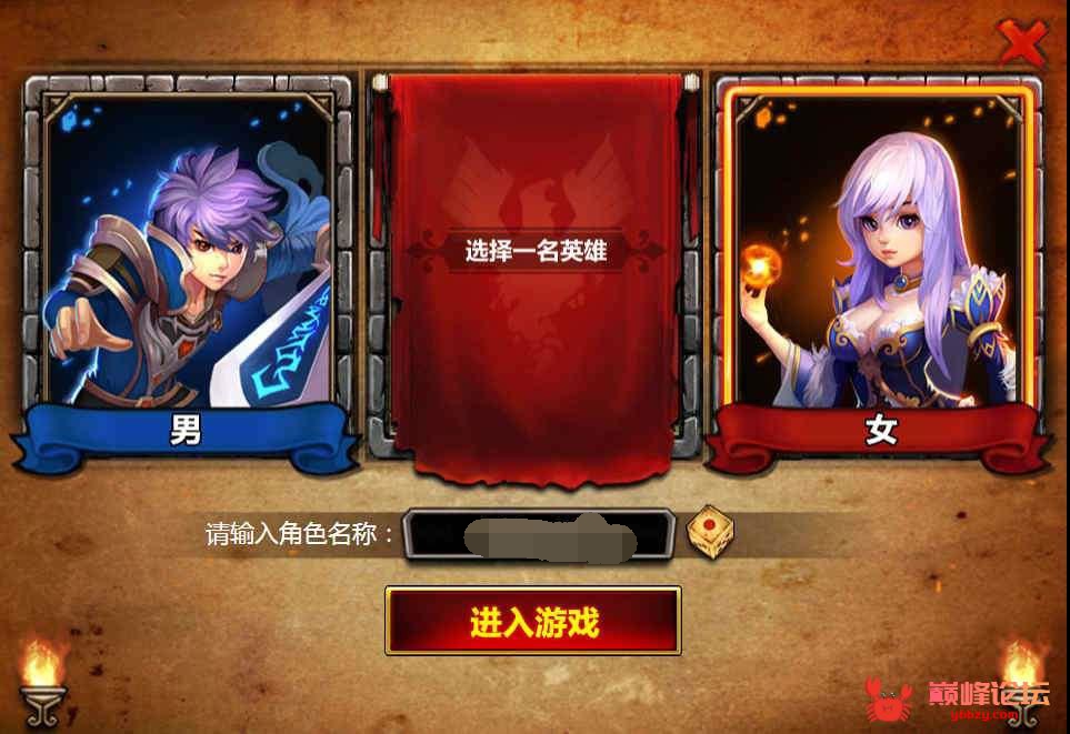 欧美魔幻题材手游【战神大陆】2021整理Win一键即玩服务端+三网通【站长亲测】