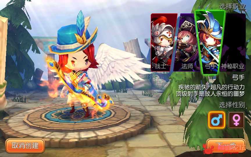 Q版3D换装手游【萝莉有杀气】2021整理单机一键即玩镜像服务端+Linux手工端+GM后台+视频【站长亲测】