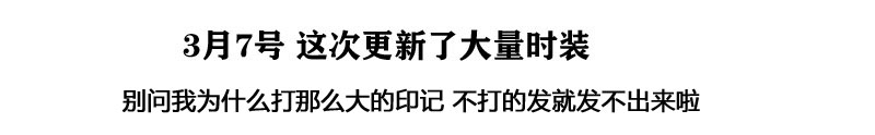 2021年3月剑灵单机版 PC虚拟机 主线支线全修复 GM后台
