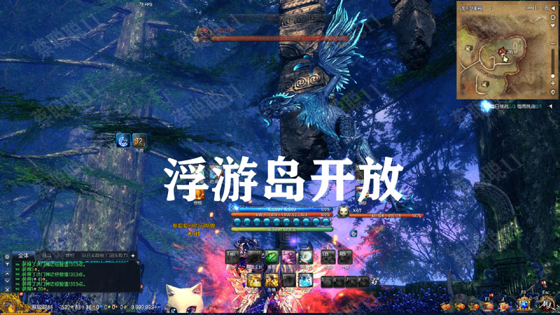 2021年3月剑灵单机版 PC虚拟机 主线支线全修复 GM后台