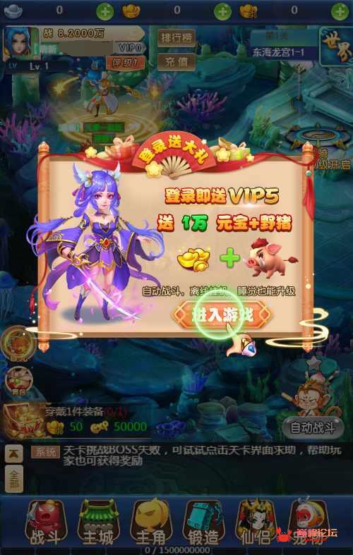 三网H5游戏【大圣轮回H5之忆梦王者版】2022整理单机一键即玩镜像服务端+Linux本地学习手工服务端+GM授权后台【站长亲测】