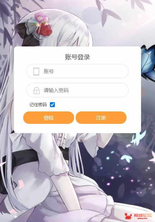 三网H5游戏【大圣轮回H5之忆梦王者版】2022整理单机一键即玩镜像服务端+Linux本地学习手工服务端+GM授权后台【站长亲测】