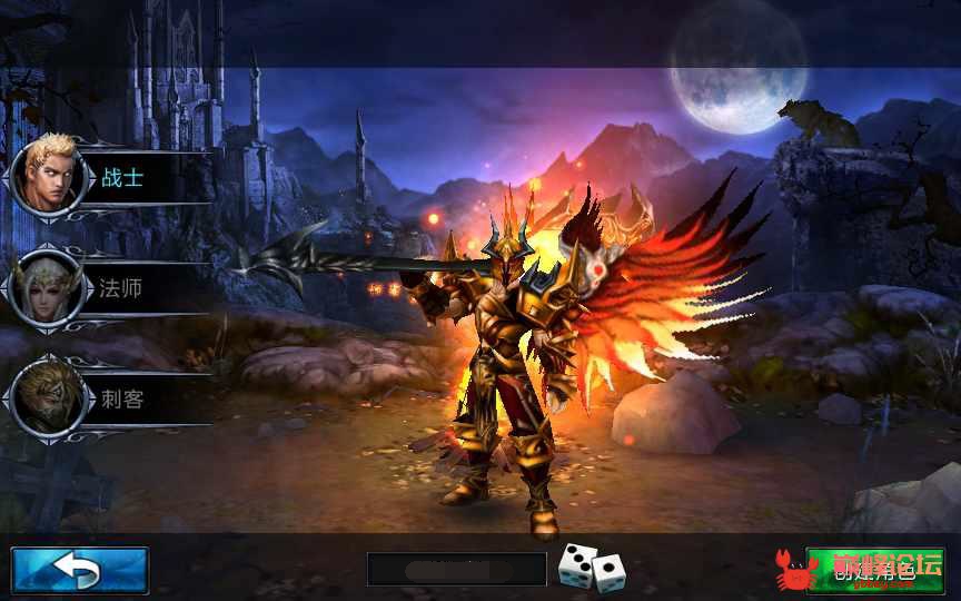 魔幻3D动作手游【黑夜传说之狼人归来】2021整理单机一键即玩镜像服务端【站长亲测】