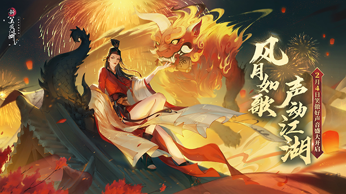 å¾ç: å¾1+å¨æ°çæ¬2æ4æ¥å¼å¯.jpg