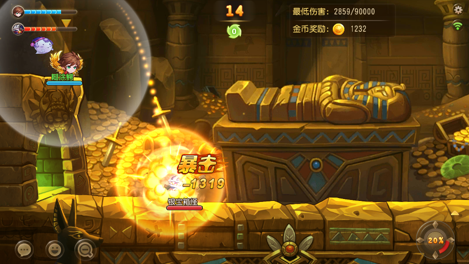 【弹弹岛2】新春版+开服清档+修复卡28级主线+授权GM后台+双端