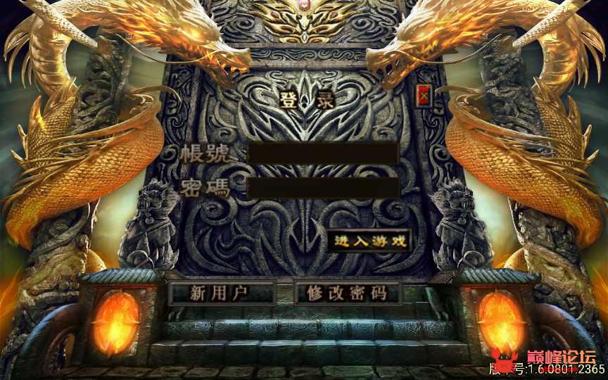 战神引擎传奇手游【1.70公益复古金币版】2022整理复古服务端+小飞鞋+幸运使者+云游宗师【站长亲测】