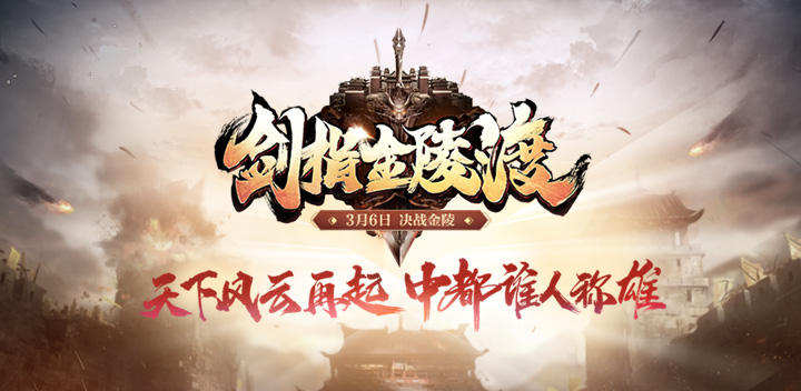 åæééµæ¸¡