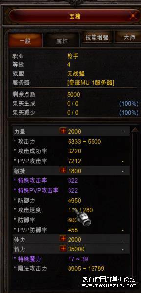 修改1.jpg