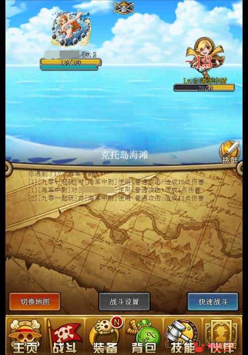Q版魔幻手游【圣剑契约】2021整理Win一键即玩服务端+视频教程【站长亲测】