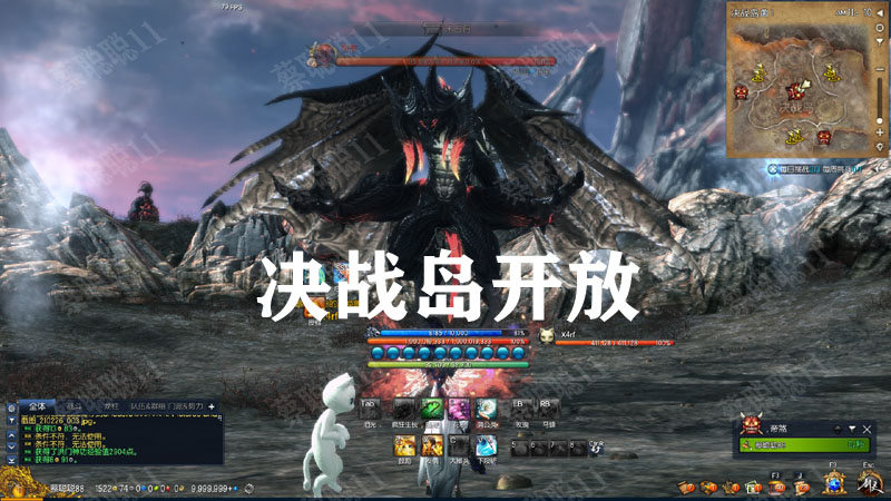 2021年3月剑灵单机版 PC虚拟机 主线支线全修复 GM后台