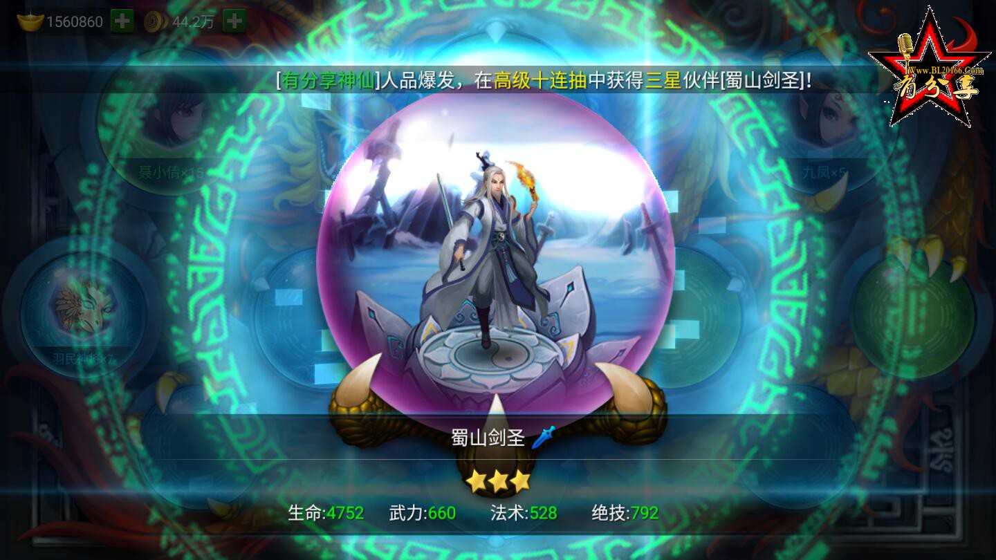 ææ¸¸ãç¥ä»éãä»å£å¥ç¼VMä¸é®ç«¯+æå·¥å¤ç½ç«¯+GMå·¥å·+å®åè¹æç«¯+è§é¢æç¨+å¤ç½æç¨ 3.jpg 