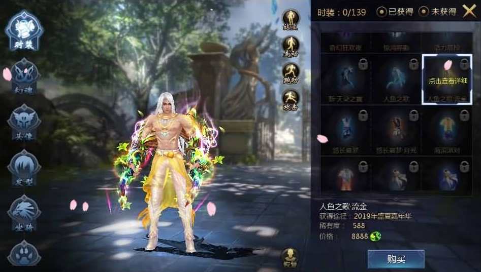 3D魔幻手游【定制怀旧魔域三职业】2023整理Win一键即玩服务端+GM后台