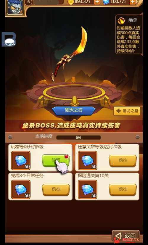 【部落远征H5】win外网端+架设视频教程+开服清档+GM后台+H5三端