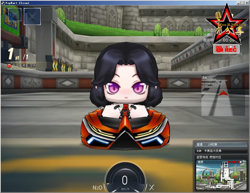 最新PP卡丁车单机完美【深海之城】解压即玩版+使用说明 3.jpg 