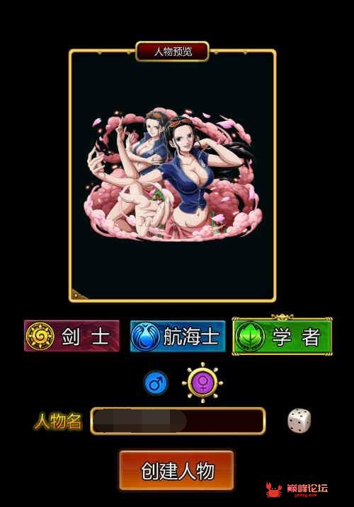 Q版魔幻手游【圣剑契约】2021整理Win一键即玩服务端+视频教程【站长亲测】